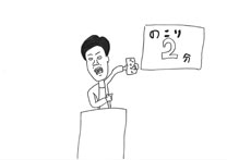 「もう一度観たい！あの作品」ビブリオバトル