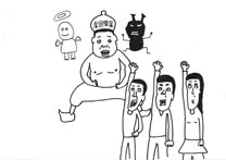 入団希望者説明会<。